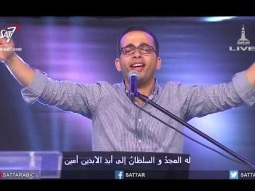ترنيمة كل البركة والكرامة - المرنم بيتر ساويرس - مؤتمر الصلاه 2018
