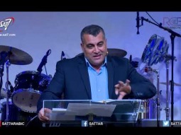أمانة الله والثقة به - 30-12-2018 كنيسة القيامة بيروت