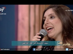 ميدلي اسمك عجيب + مجدا مجدا + أهديك كل المجد - المرنمة ثامار + چين - برنامج هانرنم تاني