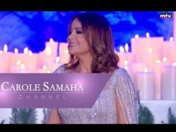 Carole Samaha - Laylat Al Milad I [Christmas Carol] (2018) / كارول سماحة - ليلة الميلاد
