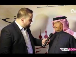 فبراير الكويت ينطلق بأضخم حفلاته مع فنان العرب محمد عبده.. وهذا ما قاله عن معالي تركي ال شيخ!