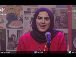 الميكروفون المفتوح - مع روزي ونهى - برنامج ابرة وخيط جديد - حلقة بعنوان : سُنة الحياة...مين قال؟..