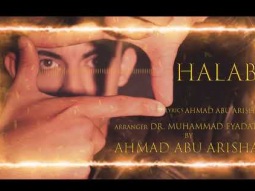 أحمد ابو عريشة - حلب AHMAD ABU ARISHA - HALAB