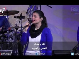 ترنيمة يا إلهي الحبيب - 03-03-2019 كنيسة القيامة بيروت ٢