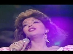 Samira Said - Mosh Hatnazel Aanak (Official Video) | 1987 | سميرة سعيد - مش حتنازل عنك