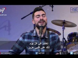 ترنيمة ربي راعيَّ وسلامي - 10-03-2019 كنيسة القيامة بيروت ٢