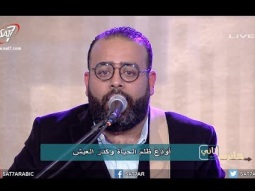 ترنيمة إن إشتياق القلب زاد - المرنم ريمون رفعت - برنامج هانرنم تاني