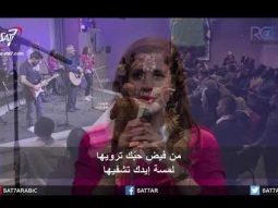 اجتماع الاحد من كنيسة القيامة (٢) - بيروت - السلوك الجريء - 24/03/2019
