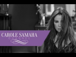 Carole Samaha - Al Moutallaka [Official Music Video] | كارول سماحة - فيديوكليب المطلقة