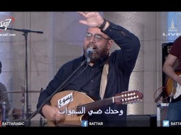 ترنيمة وحدك نور الأنوار - المرنم ريمون رفعت - كنيسة قصر الدوبارة
