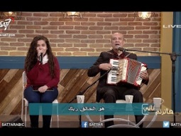 ترنيمة فيه واحد بيحبك - القس أمجد سعد ذكري - برنامج هانرنم تاني