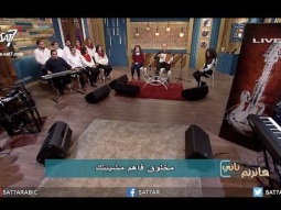 ترنيمة أنا ليك أنا مش لغيرك - القس أمجد سعد ذكري - برنامج هانرنم تاني