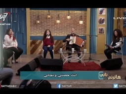 ترنيمة هاعيش أحبك واستناك - القس أمجد سعد ذكري - برنامج هانرنم تاني