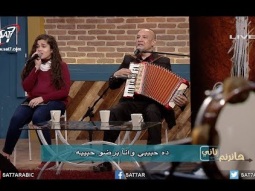 ترنيمة أيوة بحبه وأقولها بفخر - القس أمجد سعد ذكري - برنامج هانرنم تاني