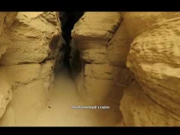 مغارة الطحين وادي النخابير البحر الميت