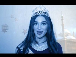 Ramadan Kareem by Miss Arab USA