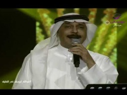 عبدالله الرويشد - دنيا الوله