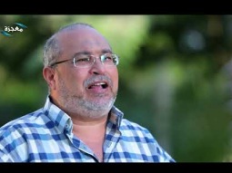 العلاقة إللي بيني وبين إبني هي اللي تمنع تأثيرها السلبي على شخصيته #مرايتي