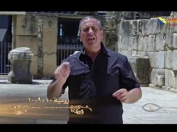 11:05 ما هو القلب النقي وما هي مكافأته؟