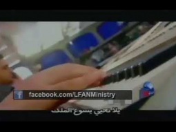 برنامج "ليكن نور" الحلقه  478 - البث المباشر - نور من سوريا