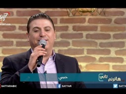 ترنيمة مين زيك انت - المرنم زياد شحاده - برنامج هانرنم تاني