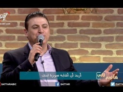ميدلي يا سيدي املأ قلبي + أريد أن أعرف ما في قلبك - المرنم زياد شحاده - برنامج هانرنم تاني