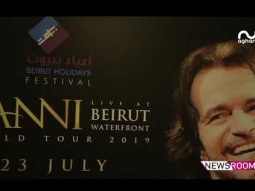 Yanni يحيي أضخم ليالي مهرجان أعياد بيروت ويكشف إعجابه بالشعب اللبناني!