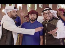 صبوحة - عماراب وقصي مع عبدالعزيز الشريف واحمد عبدالله | AMRAP ft. QUSAi | فيديو كليب ٢٠١٩