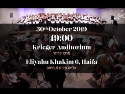 Eurochor - Concerts in Nazareth, Haifa and Jerusalem