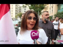 اليسا ترفع الصوت من قلب الثورة اللبنانية: لو عند الحكّام ذرّة كرامة لرحلوا عنّا!