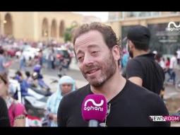 بديع أبو شقرا يغني في تظاهرات ساحة الشهداء ويصرخ: شعبنا جائع ونريد سلطة حرّة غير تقليدية! !
