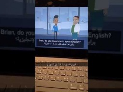 كيفية تتعلم اللغة الإنجليزية عبر موقع أكاديمية EP