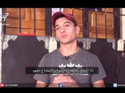 صلاة من أجل الجزائر - أن يسمع غير المؤمنين الخبر السار - كنيستي في الجزائر