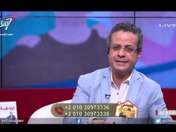 حب الإستطلاع عند الأطفال - حلقة بعنوان: التربية الجنسية للأطفال - برنامج الكوتش