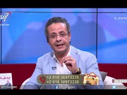 قواعد التربية الجنسية - حلقة بعنوان: التربية الجنسية للأطفال - برنامج الكوتش