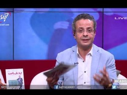 التربية الجنسية من سن 12 سنة - حلقة بعنوان: التربية الجنسية للأطفال - برنامج الكوتش
