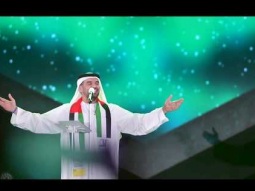 غناء 100 ألف محب مع حسين الجسمي في إمارات الرقم واحد