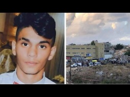 هواجس بعد مقتل عادل اشرف خطيب من شفاعمرو
