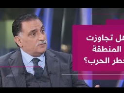 .عزمي بشارة يتناول تداعيات التصعيد الأميركي الإيراني، وتطورات الملف الليبي