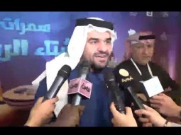 حسين الجسمي يهدي السيدة فيروز أغنية خاصة في سمرات موسم الرياض.. وهذا ما فعلته أسماء المنوّر!