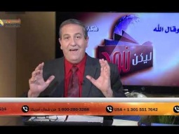 493 ما عاد في وقت - مقدمة