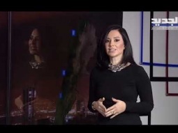 نشرة الطقس المسائية 05-02-2020 مع دارين شاهين