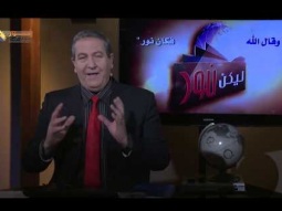 495 قوة الشفاء - مقدمة