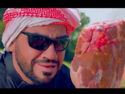 أغنية ويكندي بدون ايقاع - العطله - محمد عدوي | قناة كراميش