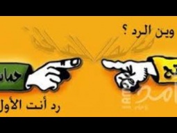 هواجس فلسطيني متفائم -سمير خطيب