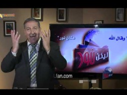 ليكن نور - الحلقة ٥٠٣ - هل الوبأ ضربة إلهية ؟