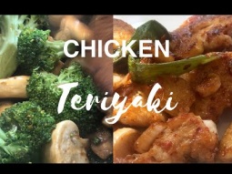 Chicken Teriyaki دجاج بصوص الترياكي with broccoli and mushroom دجاج ترياكي مع بروكلي وفقع