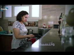 طعم ومعنى