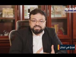 Digital future من أكبر الشركات التي تنتج محتويات رقمية في العالم العربي