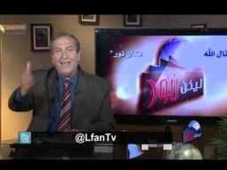 513 الجهاد المسيحي يسعى نحو النمو والنضوج